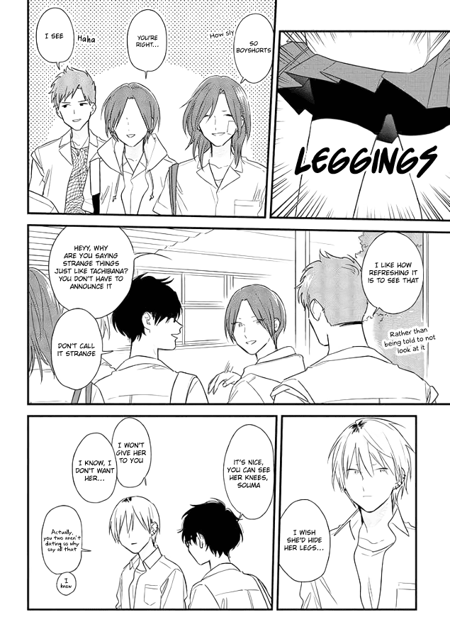 Soushi Souai (Liberum) chapter 51 page 14