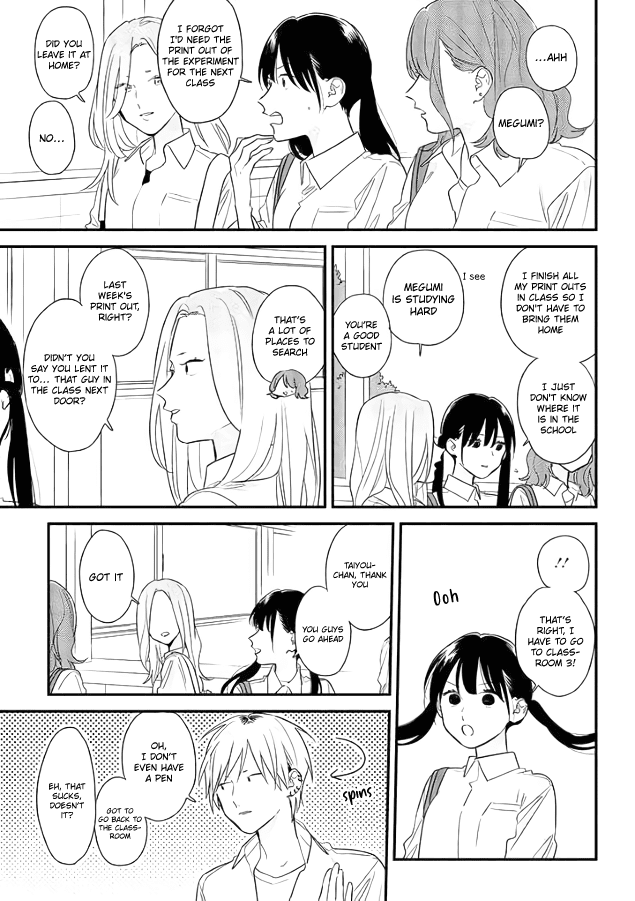 Soushi Souai (Liberum) chapter 51 page 15