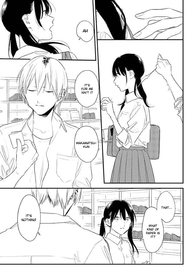 Soushi Souai (Liberum) chapter 51 page 17