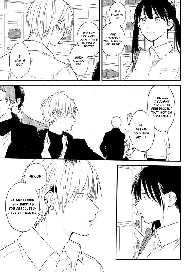 Soushi Souai (Liberum) chapter 51 page 19