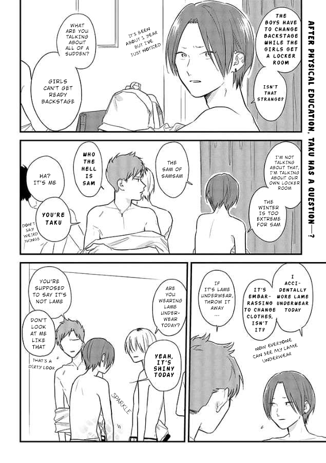 Soushi Souai (Liberum) chapter 51 page 2