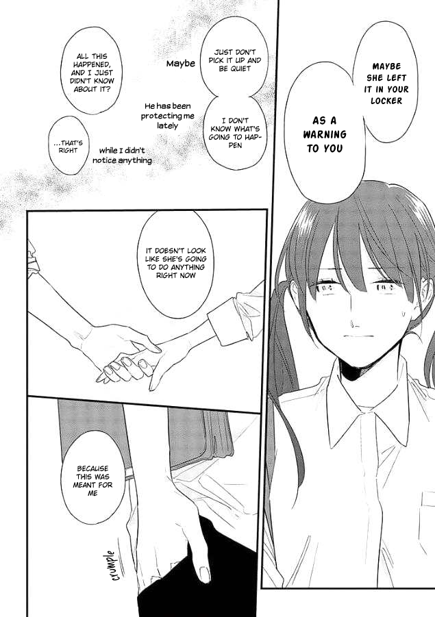 Soushi Souai (Liberum) chapter 51 page 20