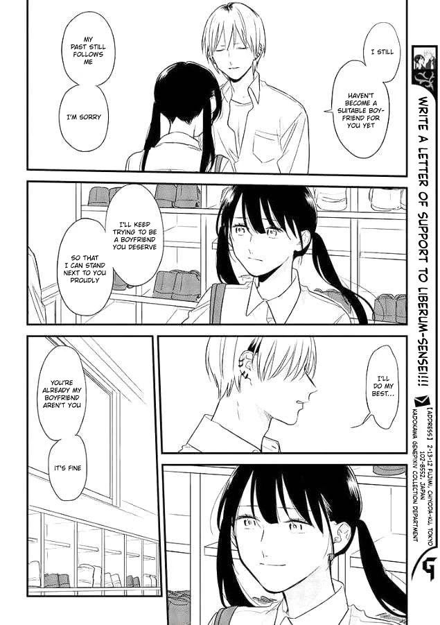 Soushi Souai (Liberum) chapter 51 page 22