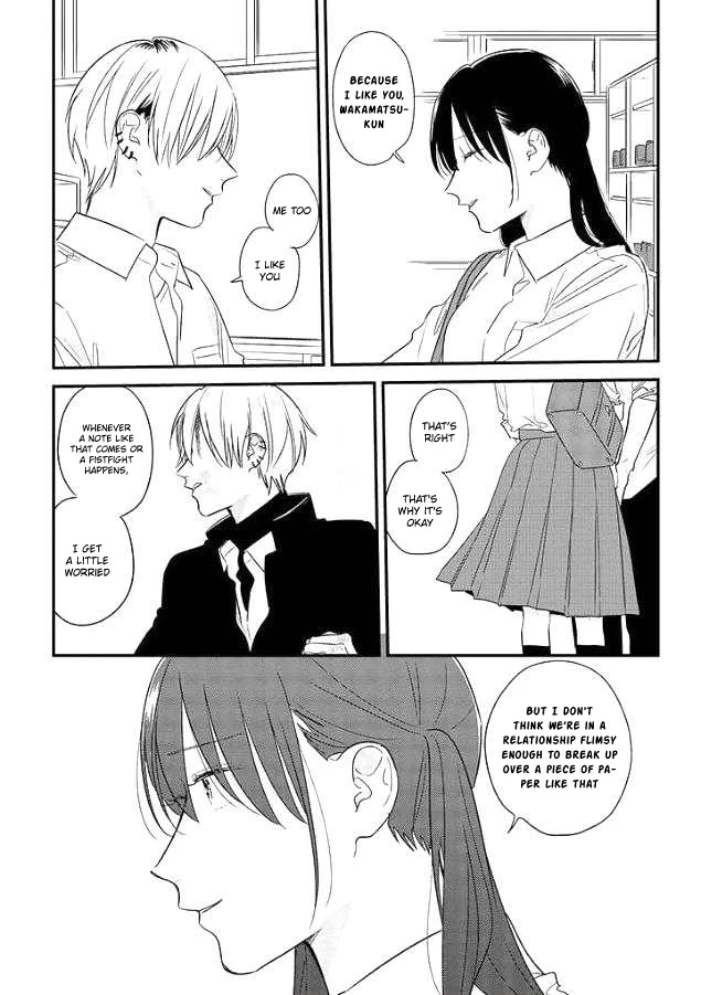 Soushi Souai (Liberum) chapter 51 page 23