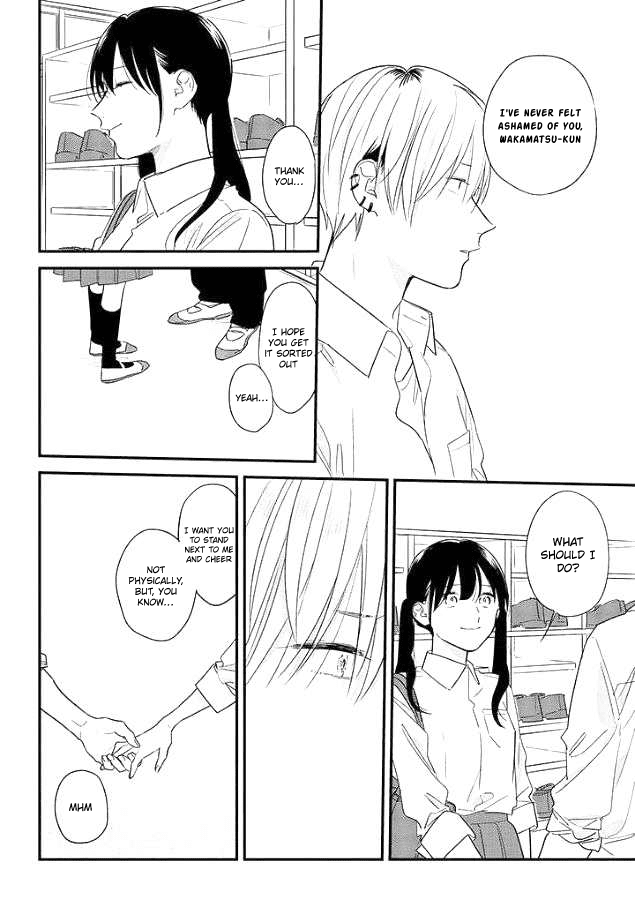 Soushi Souai (Liberum) chapter 51 page 24