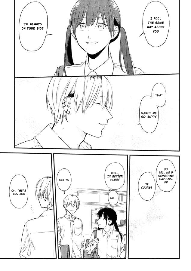 Soushi Souai (Liberum) chapter 51 page 25