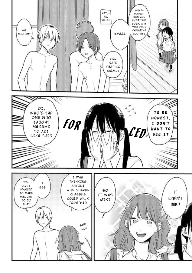 Soushi Souai (Liberum) chapter 51 page 4