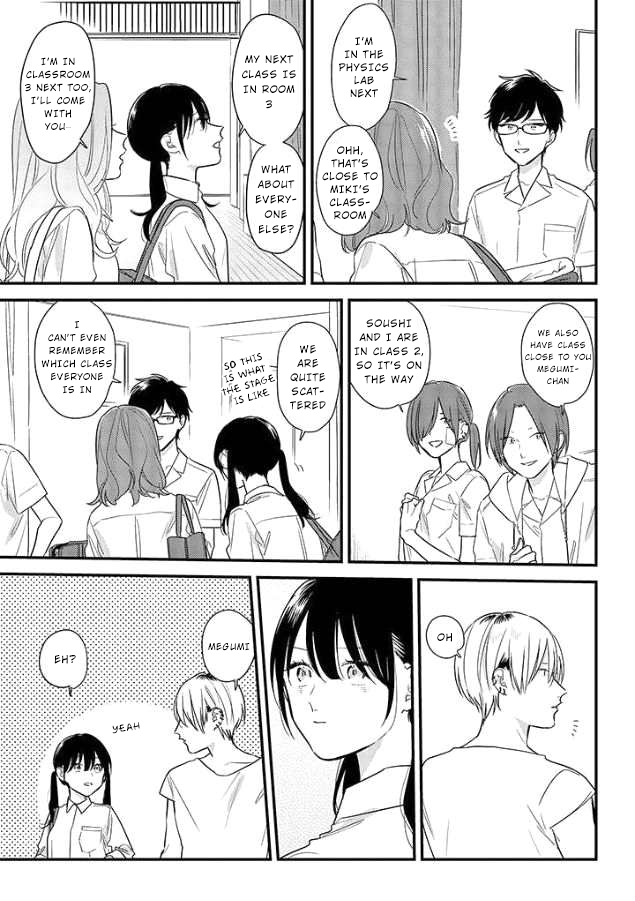 Soushi Souai (Liberum) chapter 51 page 5