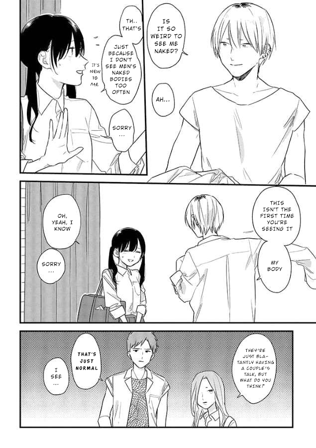 Soushi Souai (Liberum) chapter 51 page 6