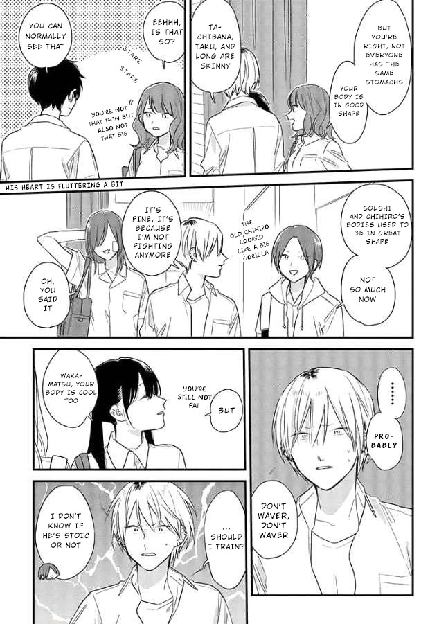 Soushi Souai (Liberum) chapter 51 page 7