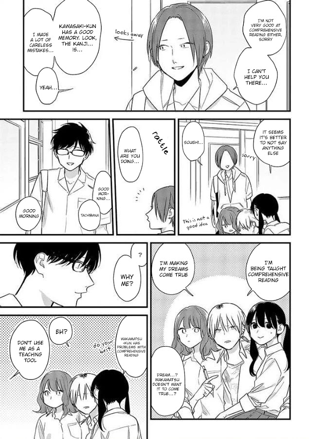 Soushi Souai (Liberum) chapter 52 page 11