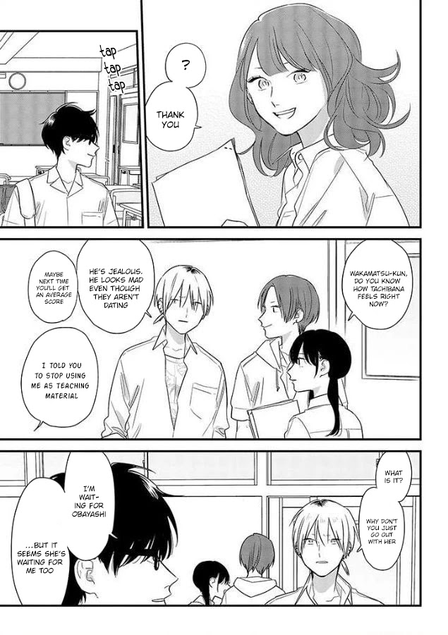 Soushi Souai (Liberum) chapter 52 page 15