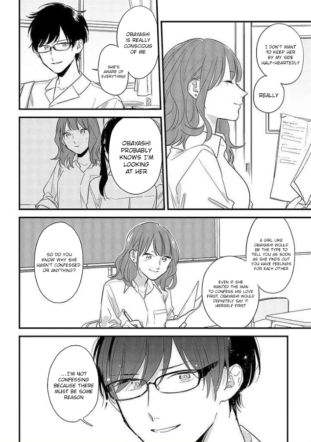 Soushi Souai (Liberum) chapter 52 page 16