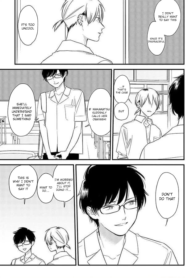 Soushi Souai (Liberum) chapter 52 page 19