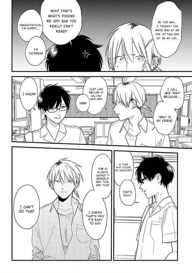 Soushi Souai (Liberum) chapter 52 page 20