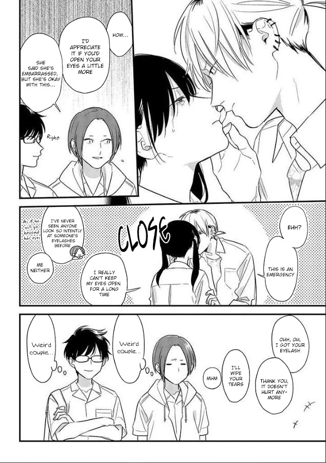 Soushi Souai (Liberum) chapter 52 page 22