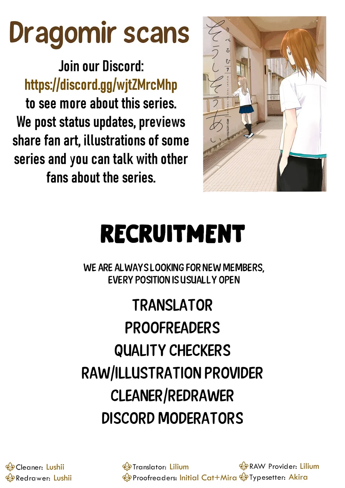 Soushi Souai (Liberum) chapter 52 page 25