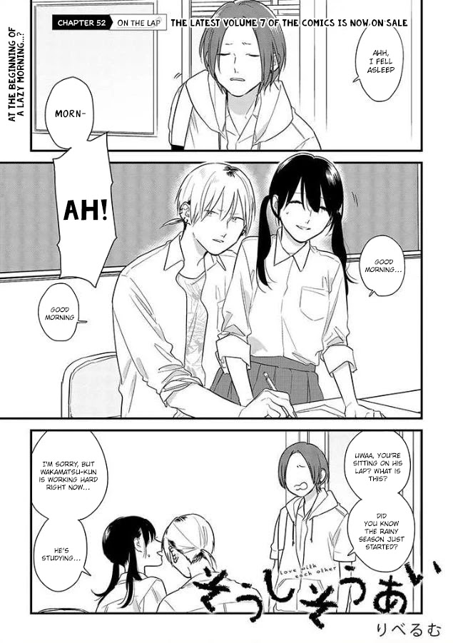 Soushi Souai (Liberum) chapter 52 page 5