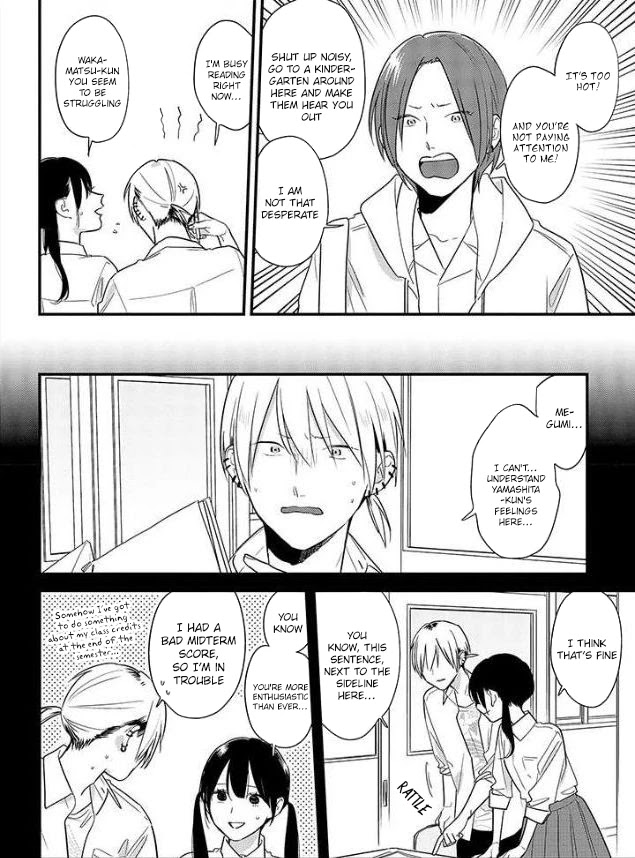 Soushi Souai (Liberum) chapter 52 page 6