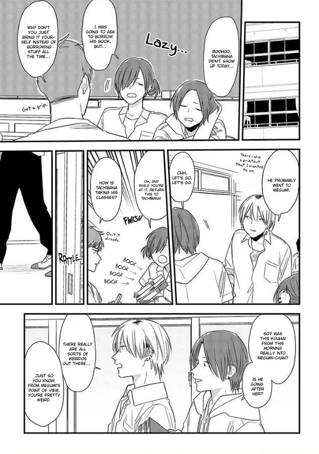 Soushi Souai (Liberum) chapter 53 page 15