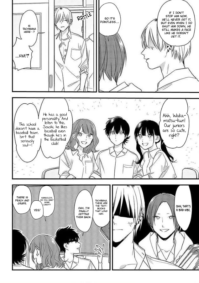 Soushi Souai (Liberum) chapter 53 page 16