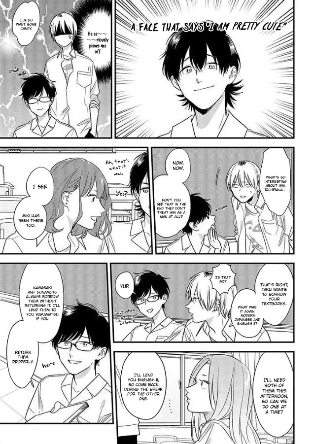 Soushi Souai (Liberum) chapter 53 page 17