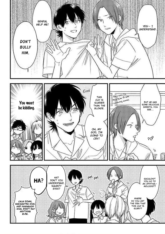 Soushi Souai (Liberum) chapter 53 page 18