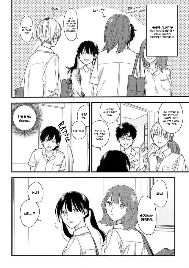 Soushi Souai (Liberum) chapter 53 page 2