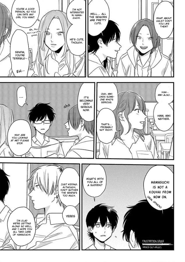 Soushi Souai (Liberum) chapter 53 page 21