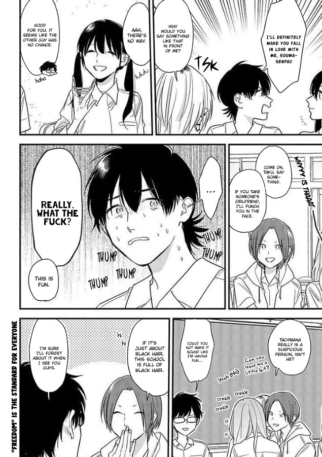 Soushi Souai (Liberum) chapter 53 page 22