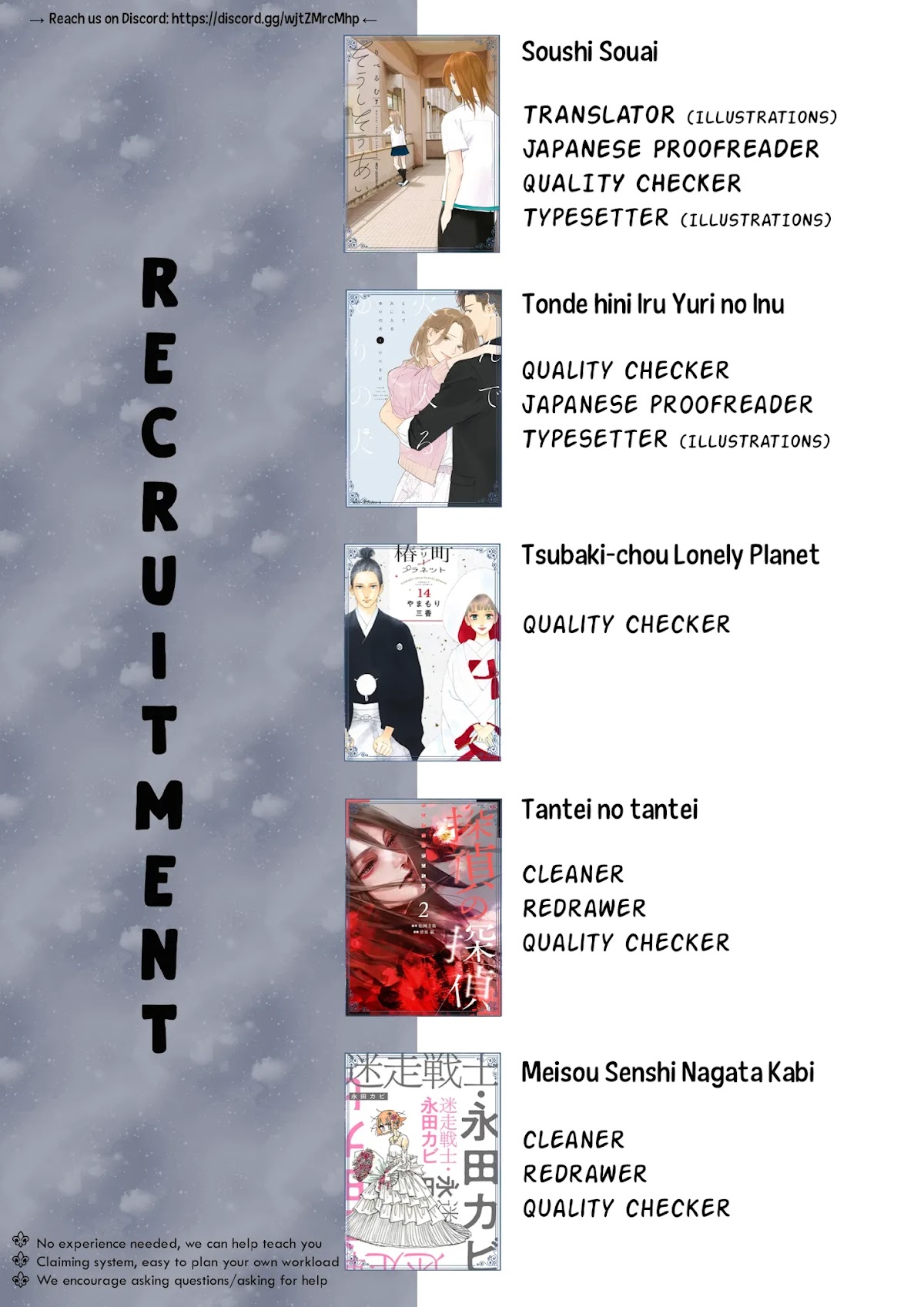 Soushi Souai (Liberum) chapter 53 page 25