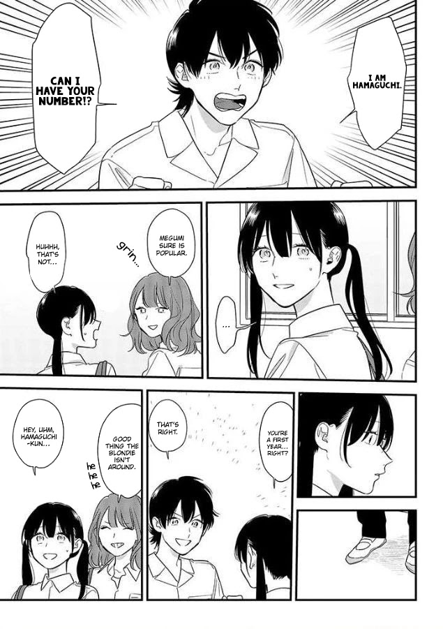 Soushi Souai (Liberum) chapter 53 page 3