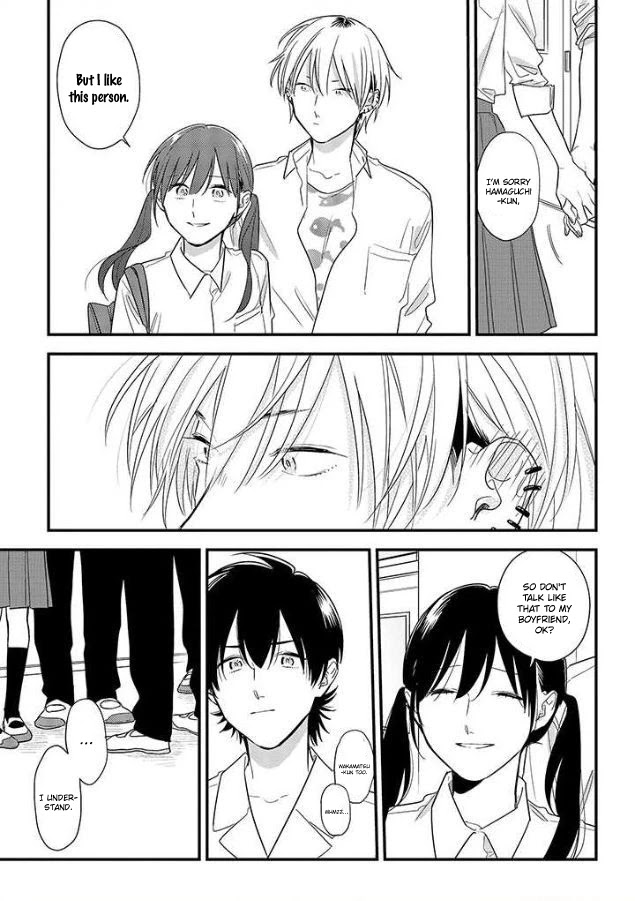 Soushi Souai (Liberum) chapter 53 page 7