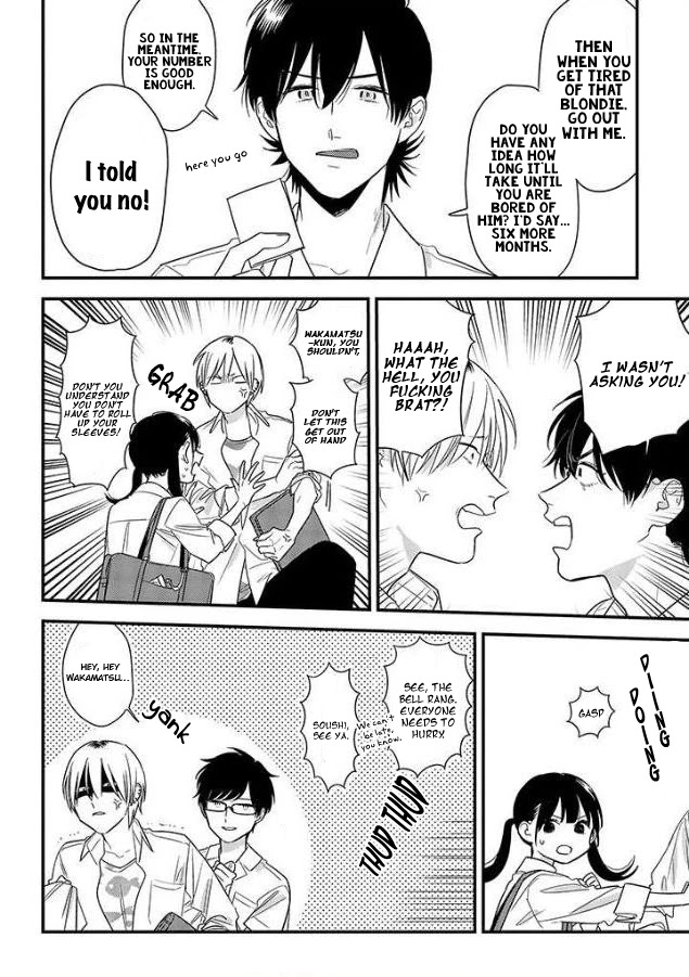 Soushi Souai (Liberum) chapter 53 page 8