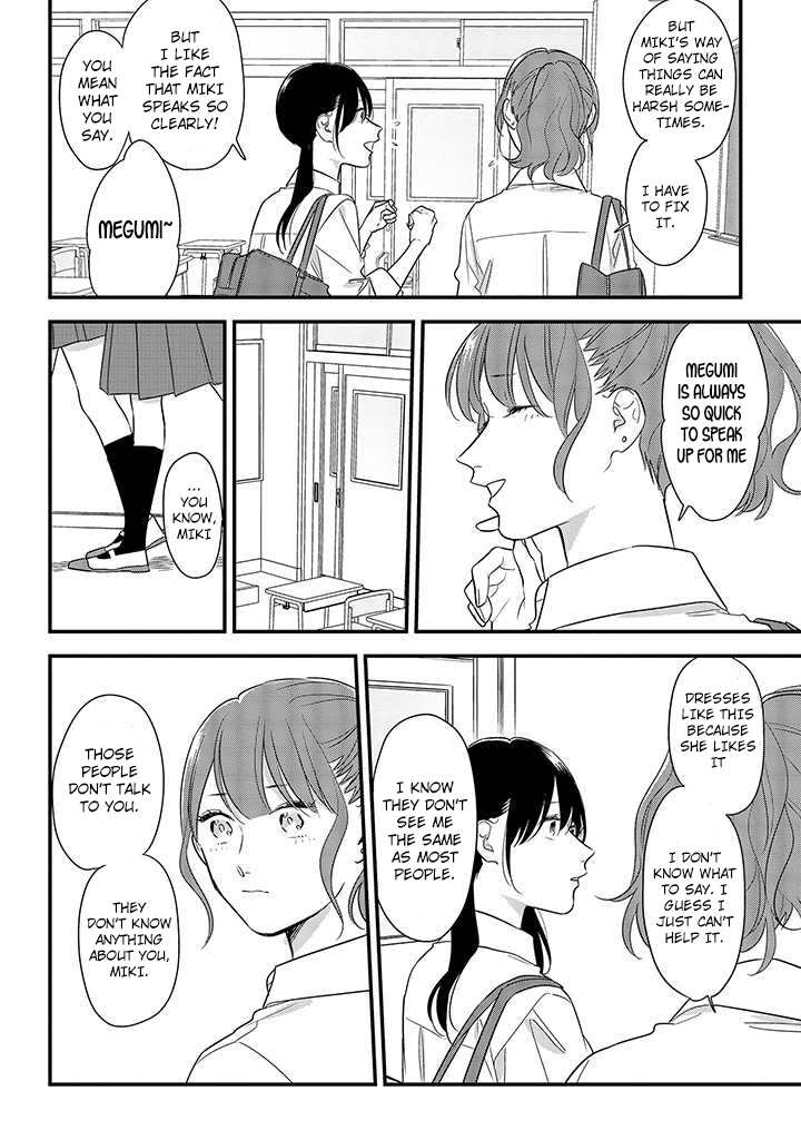 Soushi Souai (Liberum) chapter 54 page 14