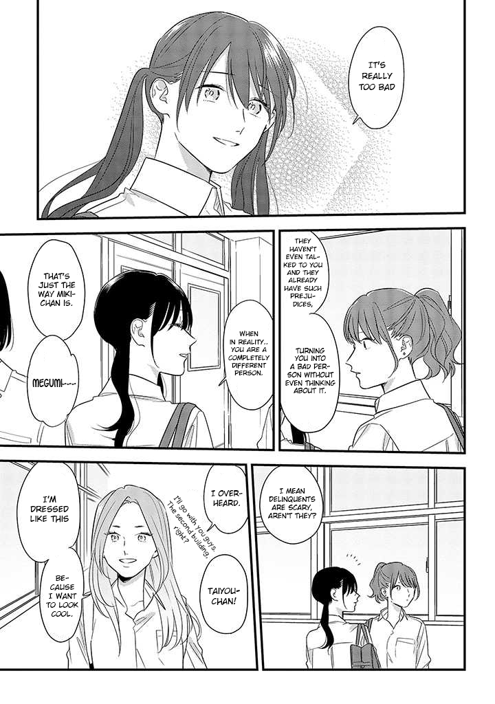 Soushi Souai (Liberum) chapter 54 page 15