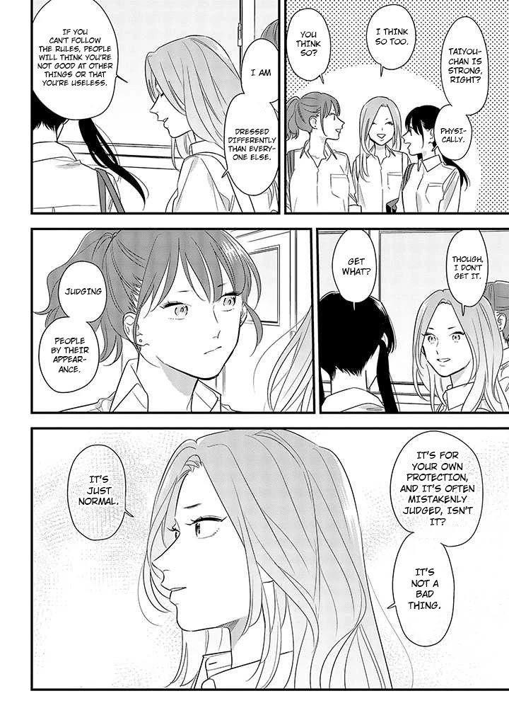 Soushi Souai (Liberum) chapter 54 page 16