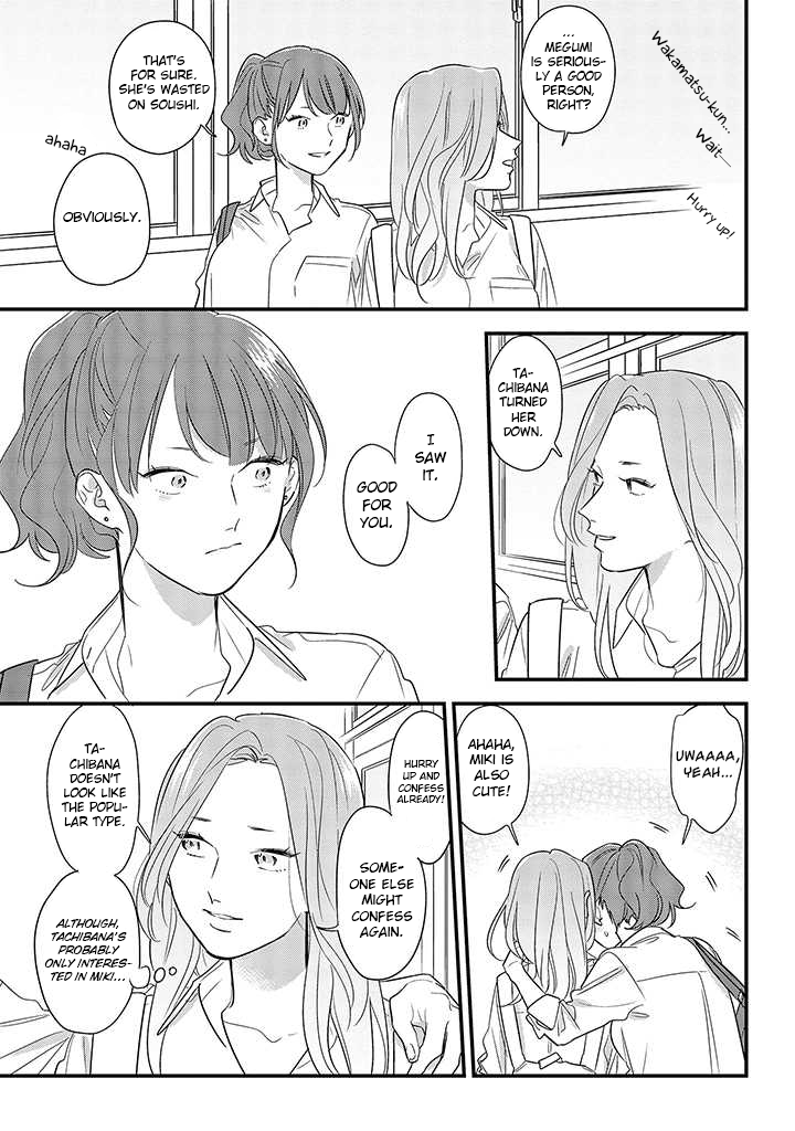 Soushi Souai (Liberum) chapter 54 page 19