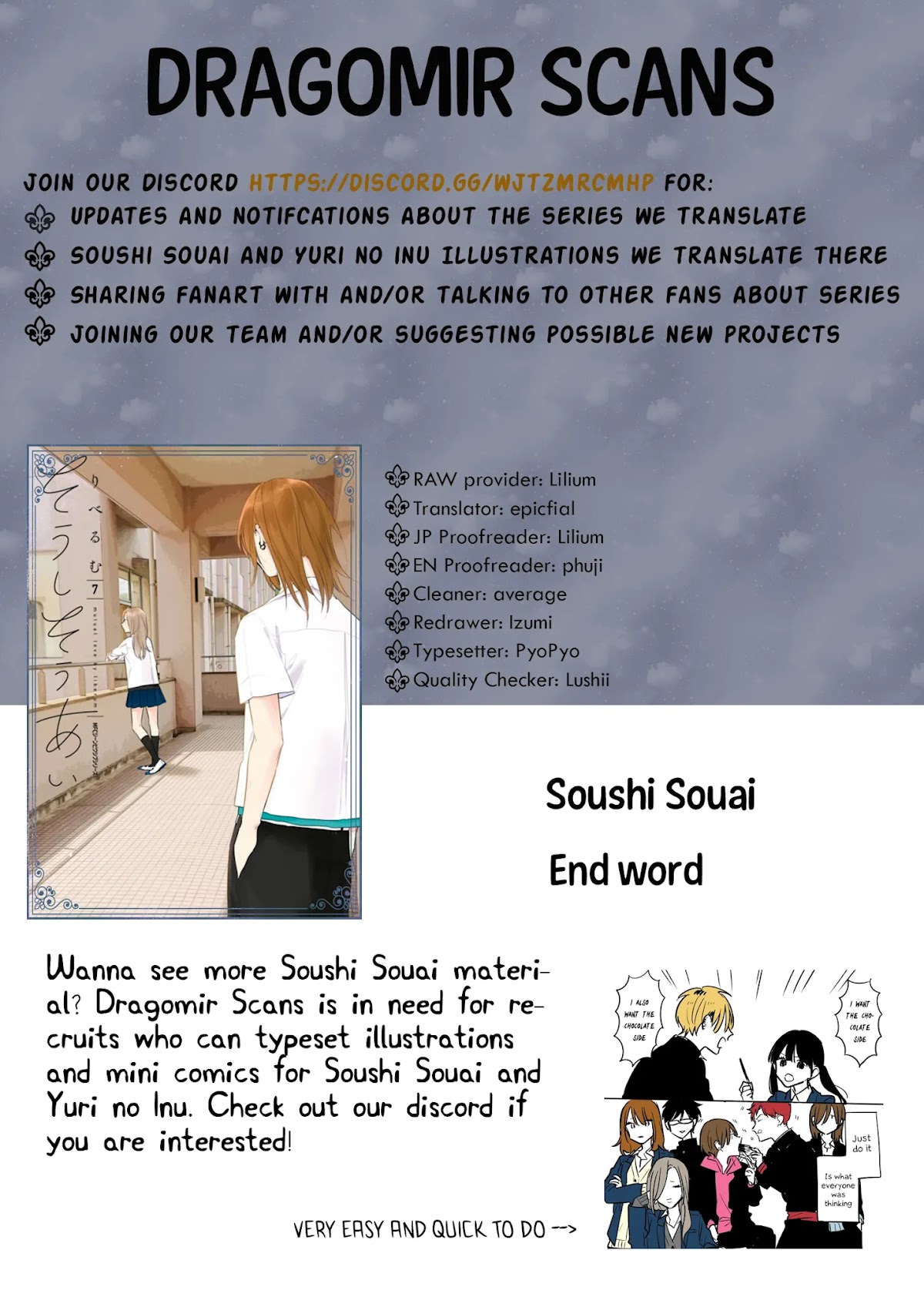 Soushi Souai (Liberum) chapter 54 page 24