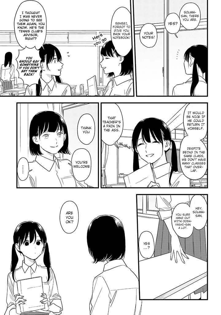 Soushi Souai (Liberum) chapter 54 page 3