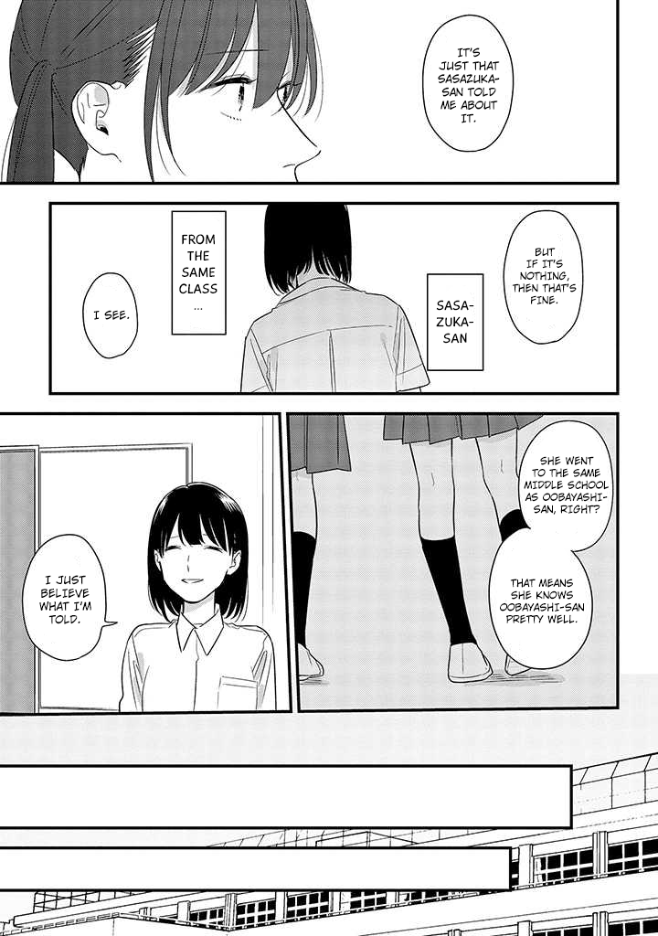 Soushi Souai (Liberum) chapter 54 page 5