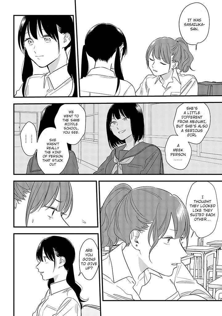 Soushi Souai (Liberum) chapter 54 page 8