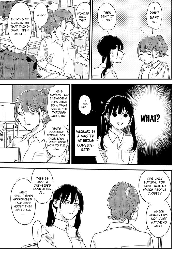 Soushi Souai (Liberum) chapter 54 page 9