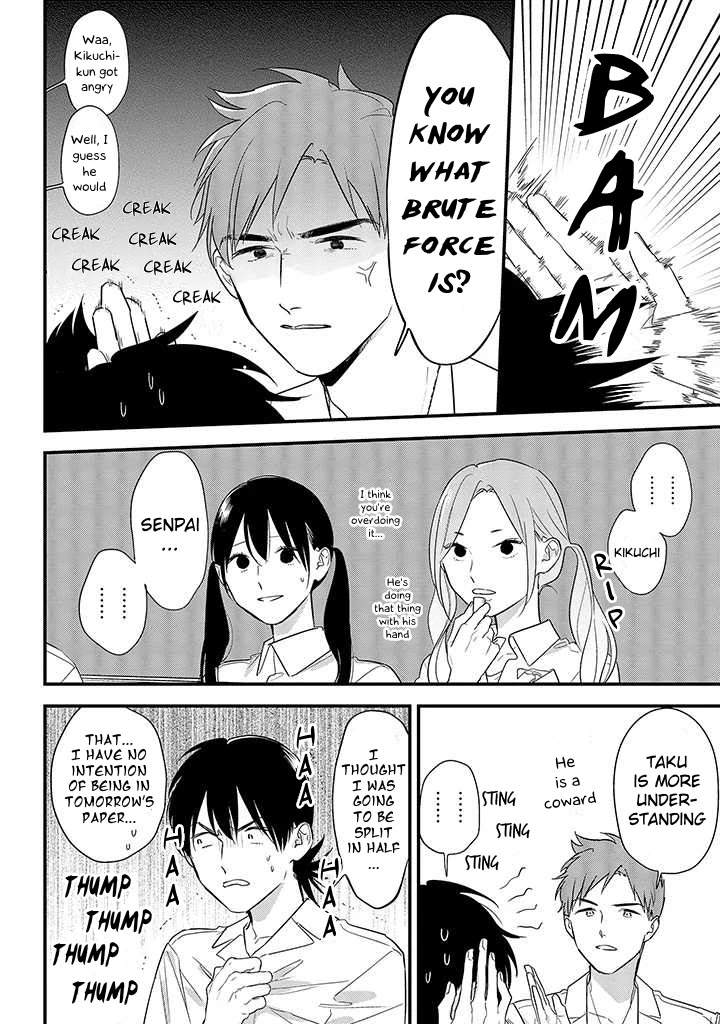 Soushi Souai (Liberum) chapter 55 page 12