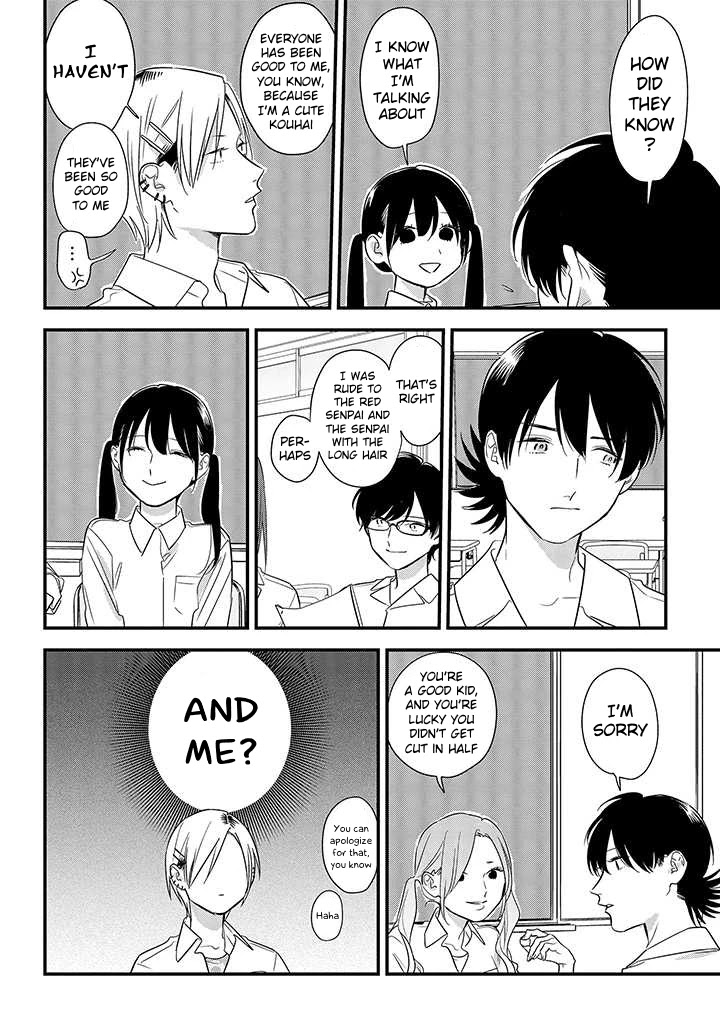 Soushi Souai (Liberum) chapter 55 page 14