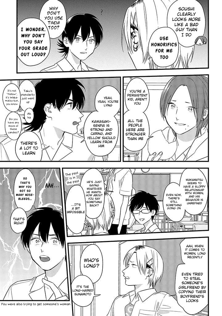 Soushi Souai (Liberum) chapter 55 page 17