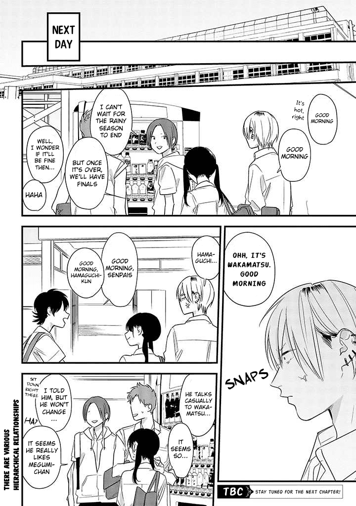 Soushi Souai (Liberum) chapter 55 page 18