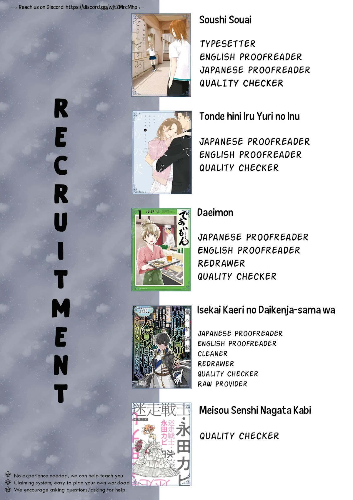 Soushi Souai (Liberum) chapter 55 page 20