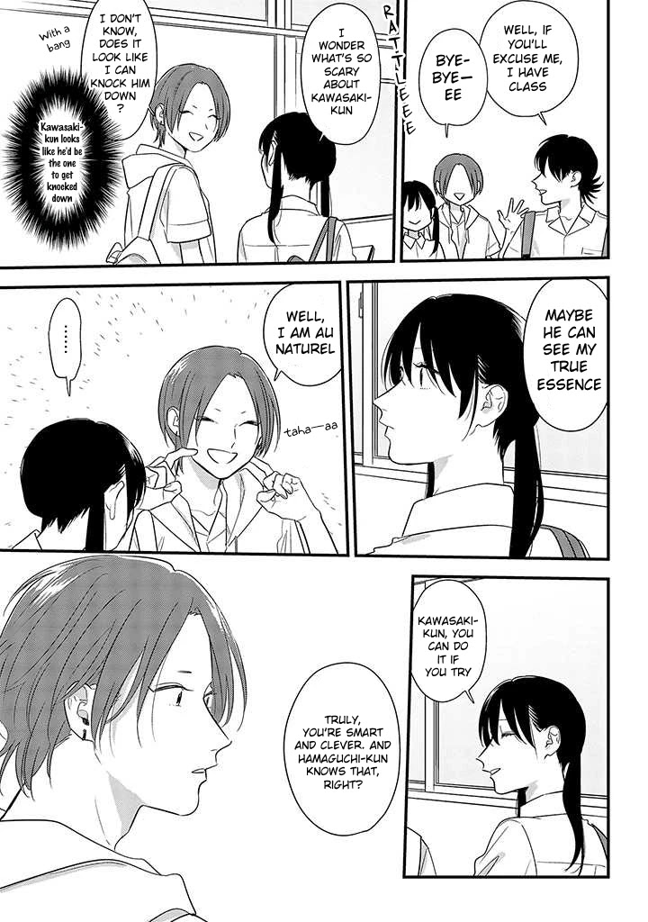 Soushi Souai (Liberum) chapter 55 page 3