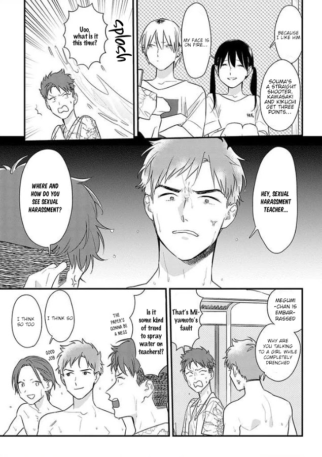 Soushi Souai (Liberum) chapter 56 page 11